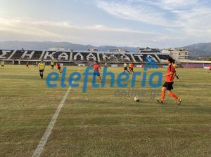 ouranokatevatoinonamefasi2_result